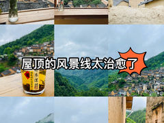 -阳产土楼