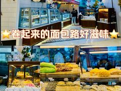 -BREAD WAY面包路·欧式面包(龙湖时代D馆店)