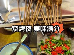 -李不管把把烧(火车南站店)
