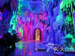 -水晶之星洗浴温泉汗蒸