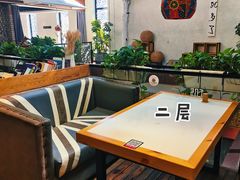 -苹果树下艺术餐厅(宋庄店)