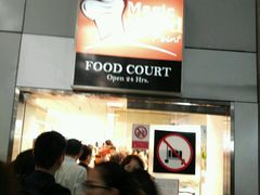 -Magic Food Point(Airport Street food)