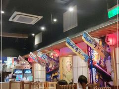 -有喜屋·深夜食堂(环宇荟店)