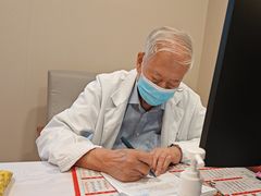 -上海广德中医门诊部