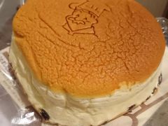 -瑞可爷爷的店(难波本店)