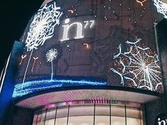 -杭州西湖银泰百货