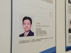 -泰康拜博口腔医院(江北总院)