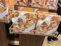 -Laderach 莱德拉(上海环贸iapm店)