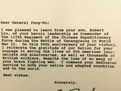 -南昌八一起义纪念馆