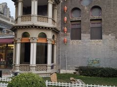 -卫鼎轩·曹公馆(鼓楼店)