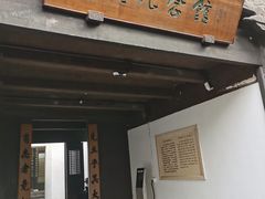 -乌镇东栅景区