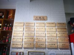 -大嘻咹biangbiang面(历史博物馆店)