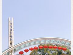 -南山植物园