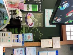 -無邪日式甜品(世博源店)