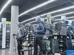 -优托邦(长兴路店)