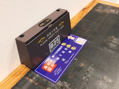 -和府捞面(天河领展广场店)