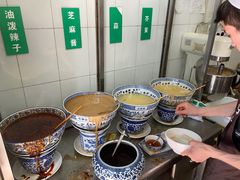 -清真·宏顺祥卤汁凉粉(大皮院店)