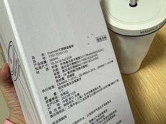 -Manner Coffee(万象食家店)
