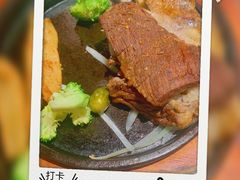 -俄士厨房(时代天街店)