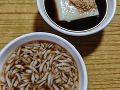 -好吃狗凉糕总店