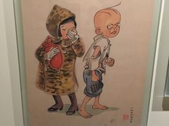 -张乐平故居