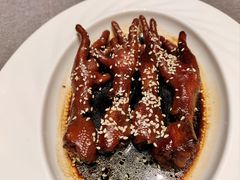 -桂满陇·海市蜃楼·黑金(国金店)