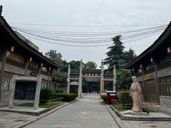 -关中书院