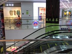 -百佳华佳漾里(坂田店)