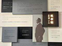 -苏州织造署旧址