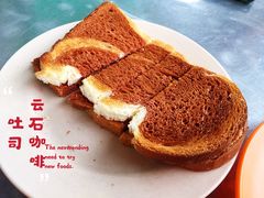 -多春茶室