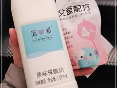 -Olé精品超市(沈阳万象城店)