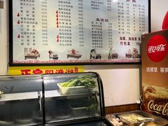 -浦阳面馆(萧山店)