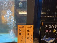 -九洲喜来登酒店湖月日餐厅