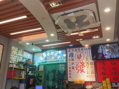 -绿柠食堂(北外滩店)