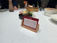 -赣悦轩·四季小馆