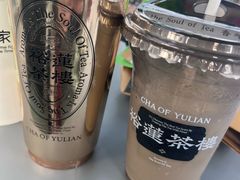 -裕莲茶楼(南京江北虹悦城店)