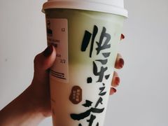 -LELECHA乐乐茶(百货大楼店)