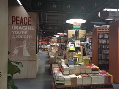 -西西弗书店&矢量咖啡(来福士广场店)