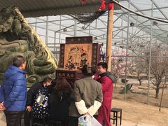 -河北村民俗体验园