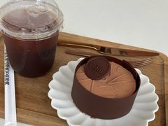 -VERIE BAKEHOUSE