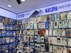 -蓝猩先生手机贴膜维修回收·折叠屏全包膜