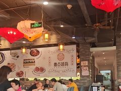 -粤点越有·茶点·粤菜(樵岭国际店)