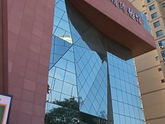 -甘肃地质博物馆