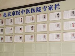 -兔途体检(十里堡青年路店)