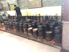 -农汤老店(顺联公园里店)