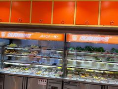 -张亮麻辣烫(杭州耕文路店)