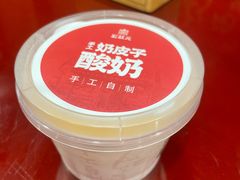 -宏状元现熬粥·京味菜(黄寺大街店)