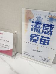 -北京俪婴妇产医院(朝阳大悦城店)