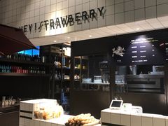 -黑草莓(重庆路店)