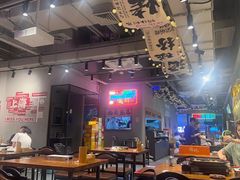 -亮子·东北特色烧烤(复悦荟店)